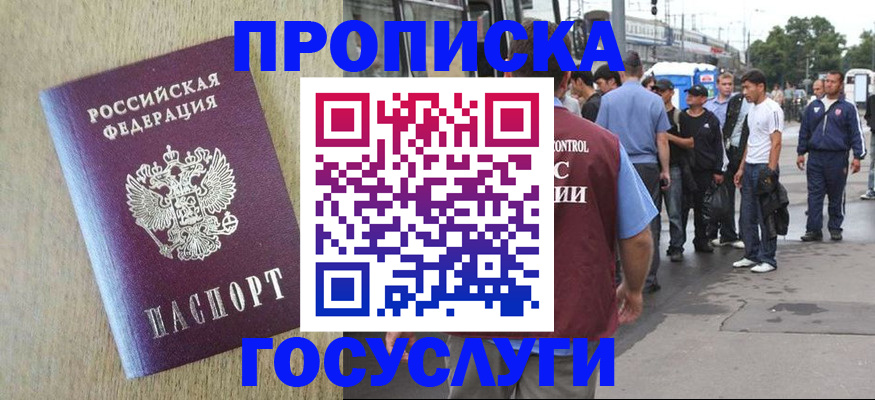 форма 3 в Ярцево